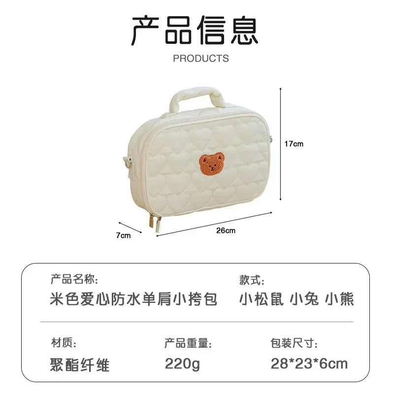 Sac a couche